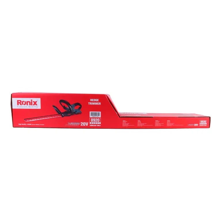 Ronix 8920 20V Brushless Cordless Hedge Trimmer – Precision, Power, and Effortless Hedge Care