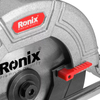 Ronix 8650 20V Brushless Circular Saw – Precision, Power, and Professional Performance