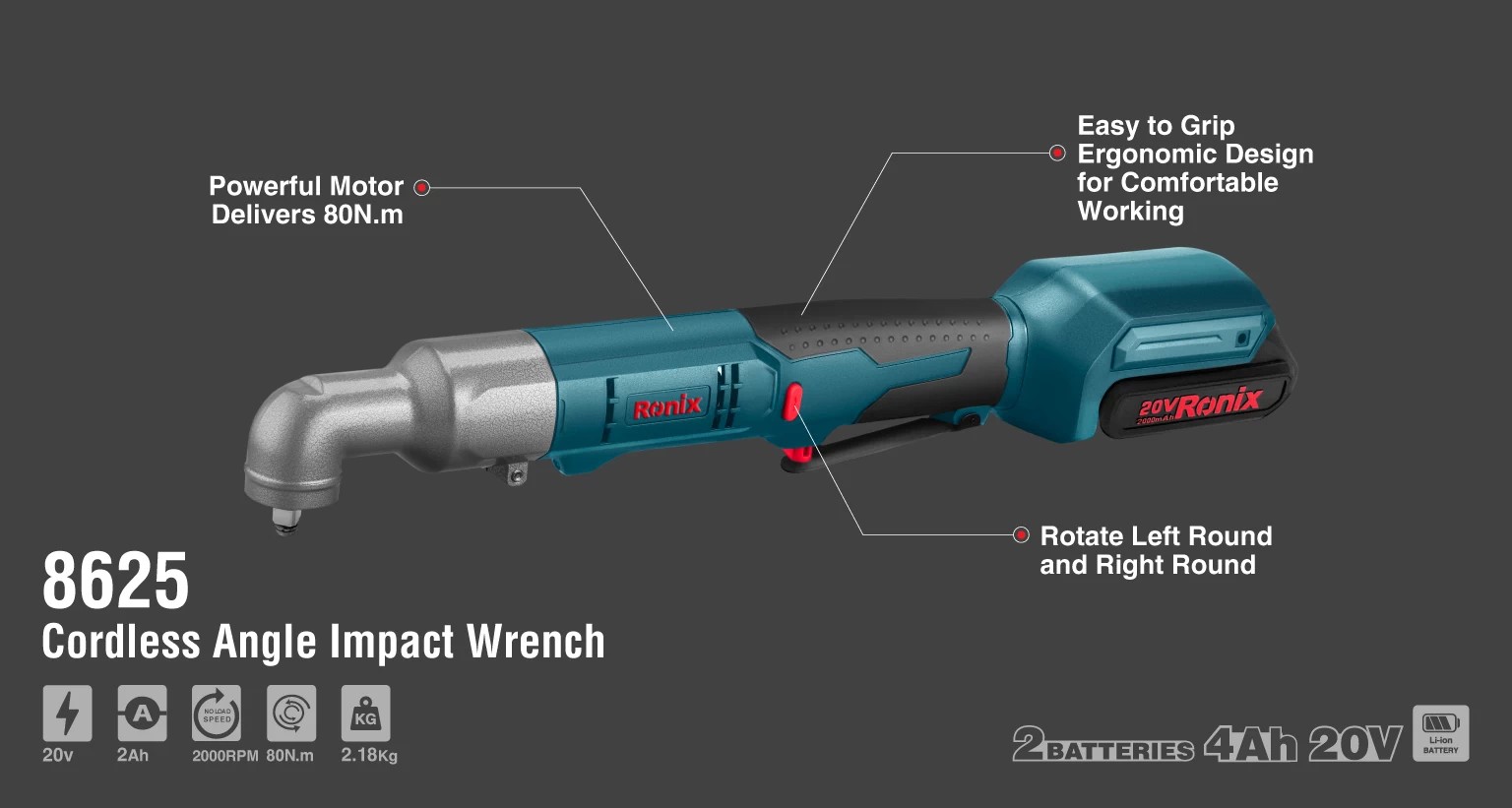 8625 cordless wrench (1).jpg