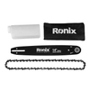 Ronix 4635 Professional Gasoline Chainsaw