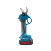 Ronix 8660 Brushless Cordless Pruner – Precision, Power, and Efficiency for Modern Gardening