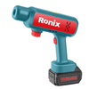 Ronix 8628 20V Cordless Pressure Washer – Portable, Powerful, And Versatile