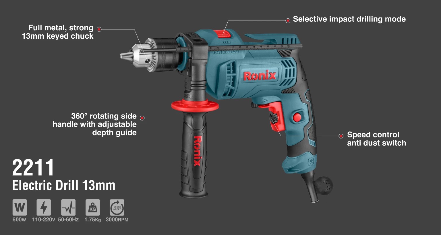 2211 Electric Impact Drill-Ronix Tools (3).jpg